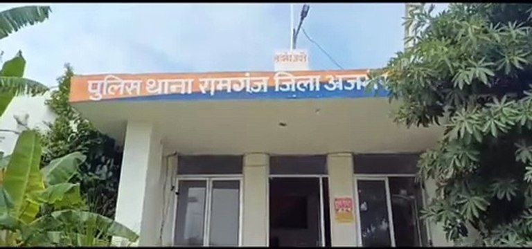 ATM Fraud-एटीएम कार्ड बदलकर निकाले 83 हजार की नकदी