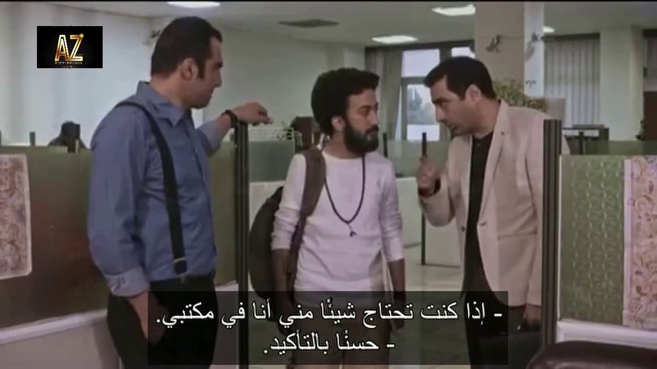 2-3 الحلقة الثالثة