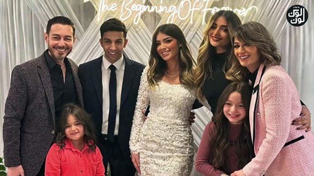 خطوبة ليلى أحمد زاهر وهشام جمال بحضور احمد زاهر وهدي زاهر _ شاهد رد فعل من احمد زاهر)