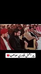 Zafar Supari Handshake  with Peer Muhammad Ajmal Raza Qadri #viral #shorts