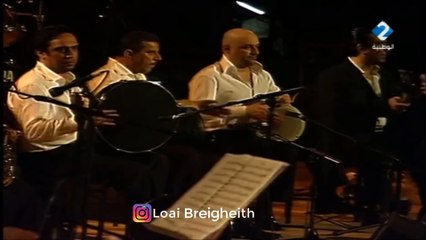 كاظم الساهر _صغير و ملعب _ مهرجان قرطاج 2007