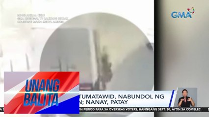 Mag-inang tumatawid, nabundol ng delivery van; Nanay, patay | UB
