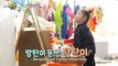 -ENG The Return of Superman EP.517