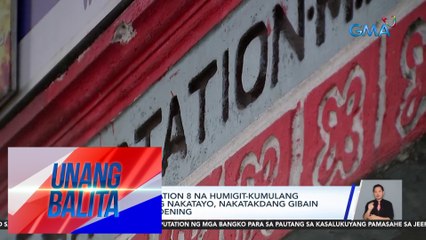 Sta. Mesa Fire Station 8 na humigit-kumulang isang siglo nang nakatayo, nakatakdang gibain para sa road widening | UB
