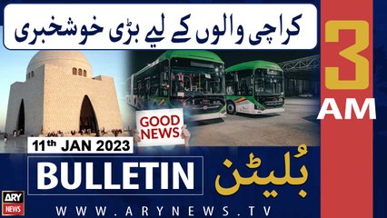 ARY News 3 AM Bulletin |     | 11th January 2024
