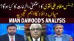 Justice Mazahir Naqvi Resigns | Mian Dawood's Analysis | Waseem Badami | 11th Hour