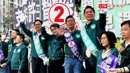 蕭美琴高雄街頭催票，許智傑甜美女兒驚喜現身為她打氣🎉