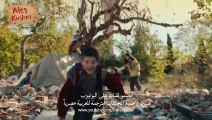 الاعلان الترويجي الاول من مسلسل الطيور النارية مترجم للعربية حصريآ