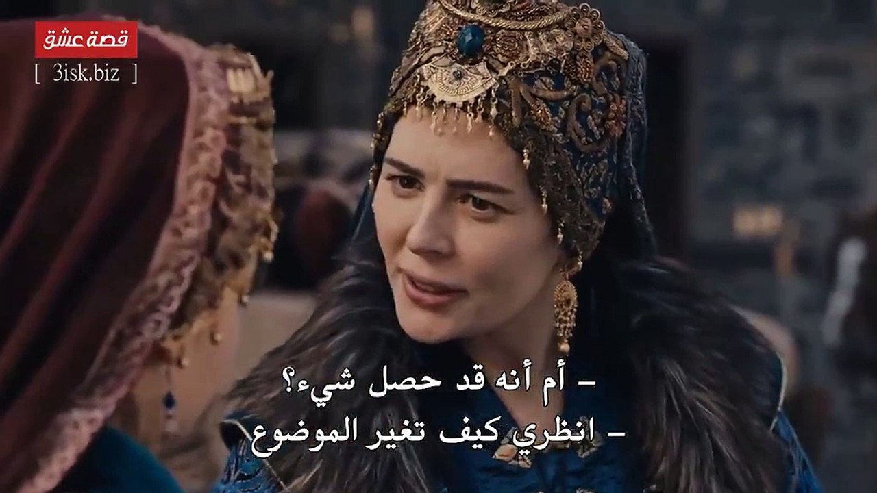 مسلسل المؤسس عثمان الحلقة 143 مترجمة  143/2