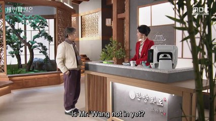 The Third Marriage Episode 35 🌸 | English Subbed Drama Episode