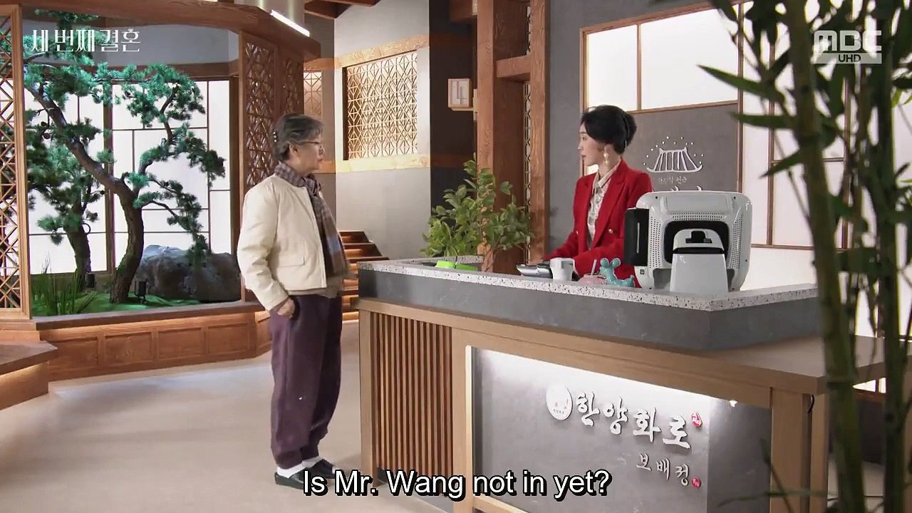 The Third marriage EP.35 English Sub