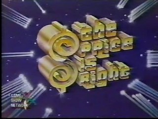 Gregory/Stacy/John/Michelle, 1985