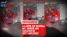 Lalaking may baseball bat, sinugod ang sasakyan ng gov't employees | GMA Integrated Newsfeed