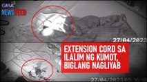 Extension cord sa ilalim ng kumot, biglang nagliyab | GMA Integrated Newsfeed