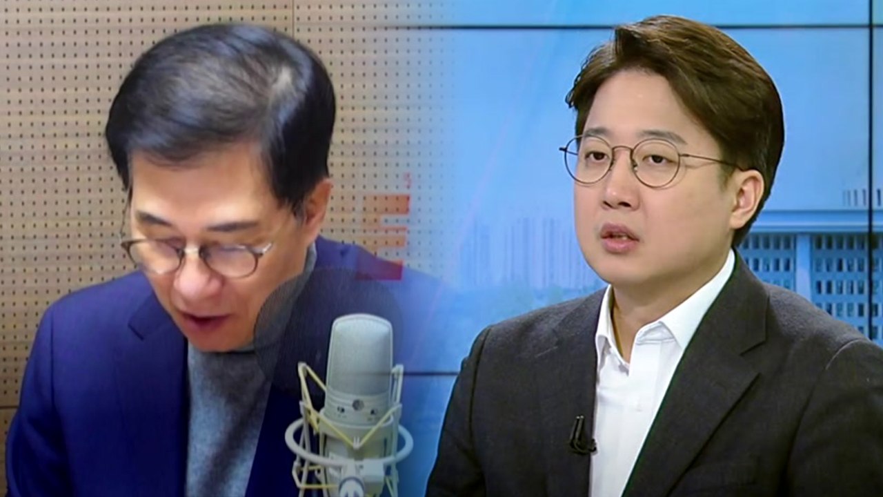 신경민 "윤영찬 지역구 자객 들끓어" 이준석 "1992티 조롱 아니겠지만 가슴 칠 일" [앵커리포트] / YTN