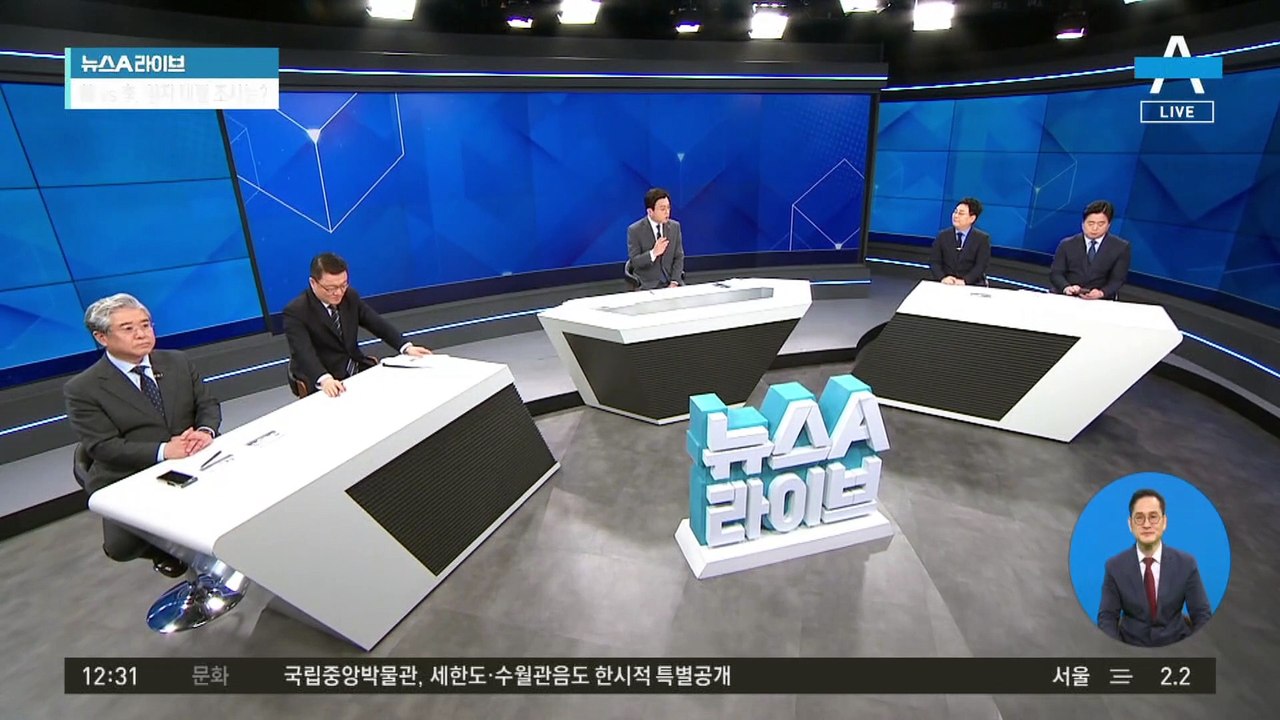 한동훈 vs 이재명, 양자 대결 조사는?