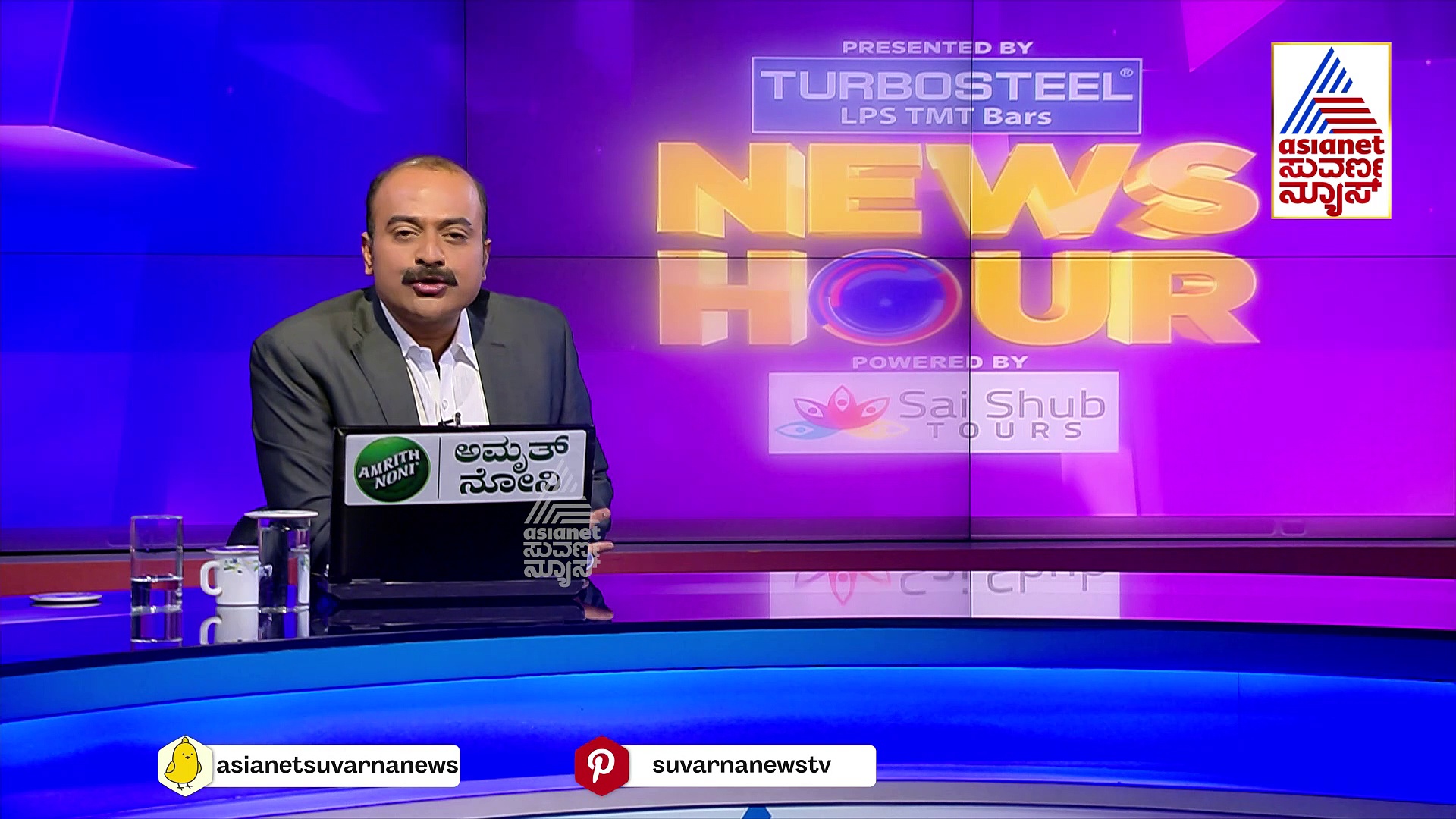 News Hour: ನಿಲ್ಲದ 'ರಾಮ' ರಾಜಕೀಯ: ಆಹ್ವಾನ ತಿರಸ್ಕರಿಸಿದ ಕಾಂಗ್ರೆಸ್‌! ಬಿಜೆಪಿ ಆಕ್ರೋಶ