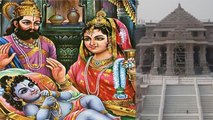 Ayodhya Name Meaning In Hindi: Ayodhya Old Name | अयोध्या का मतलब क्या है | Boldsky
