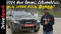 2024 Kia Sonet Facelift Review in Tamil Giri Mani