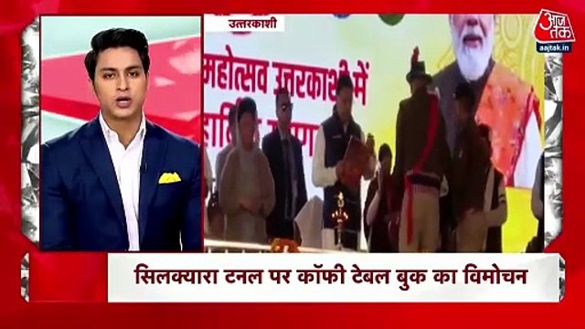 Eknath Shinde continue to be the CM of Maharshtra