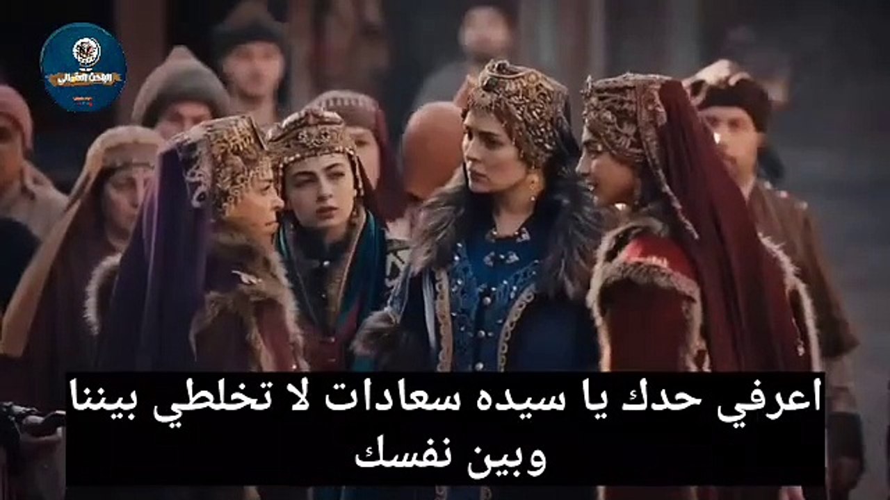 إعلان الحلقة 144 الاعلان الأول مترجم المؤسس عثمان