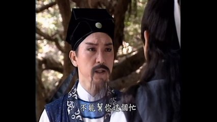 Bao Thanh Thiên 1993-Tập 149/236-Sinh tử luyến