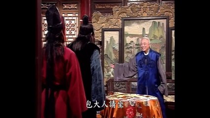 Bao Thanh Thiên 1993-Tập 155/236-Tầm thân ký