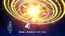 Throne of Seal Ep 89 English Sub and Indo Subtitles