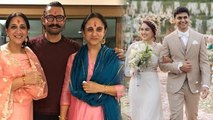 Aamir Khan Sister Nikhat and Farhat से Daughter Ira Khan तक Hindu Family में की Marriage | Boldsky