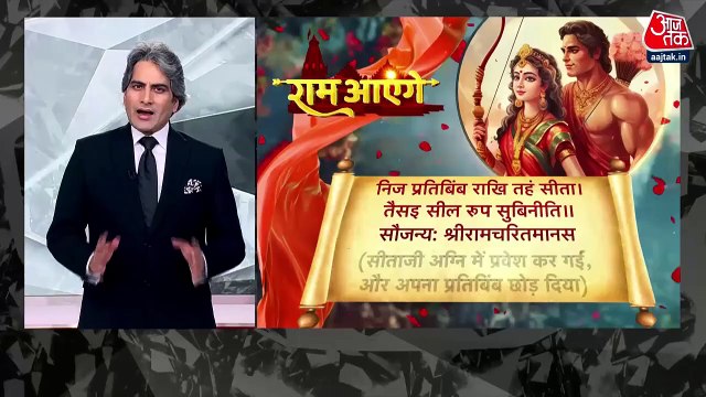 'Ramkit' launched for heart attacks, priced at just Rs 7