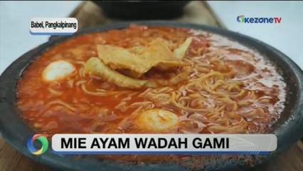 Mie Ayam Wadah Gami, Rasa Gurih dan Nikmat Menyatu dalam Satu Wadah