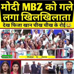 Modi laughing after hugging MBZ!!