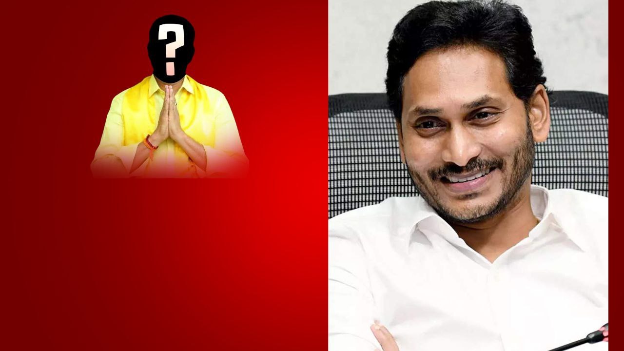 TDP కీలక నేతలకు గురి పెడుతున్న YCP | AP News | Telugu Oneindia