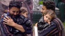 BB 17: Wife के Miscarriage खबर के बाद बेटी से मिलते ही निकले Arun के आंसू,Emotional Video हुआ Viral!