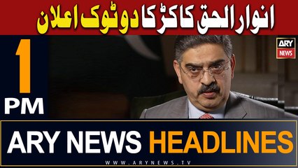 ARY News 1 PM Headlines 11th Jan 2024 |
