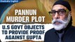 Pannun assassination plot: U.S objects to providing defence material to Nikhil Gupta | Oneindia News