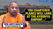 Ram Temple: Yogi Adityanath: 100 planes to land at Ayodhya airport for the ceremony | Oneindia
