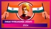 Swami Vivekananda Jayanti 2024: Inspirational Quotes By Swami Vivekananda To Ignite Your Motivation