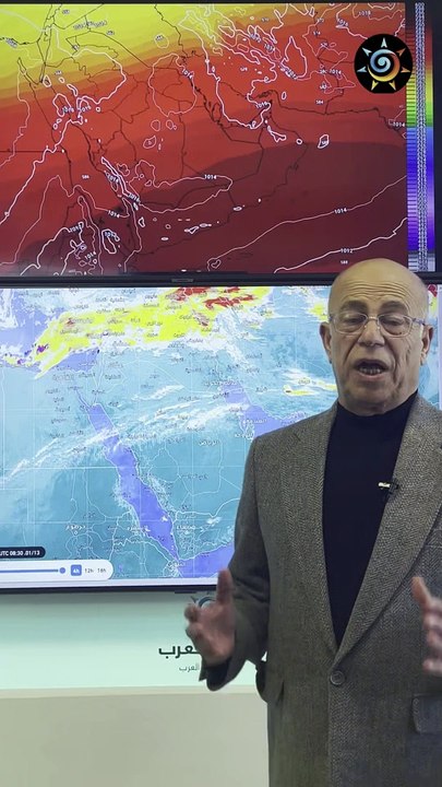 السعودية | احتمال هطول أمطار محلية محدودة في أجزاء من جنوب غرب المملكة | السبت 13-1-2024
