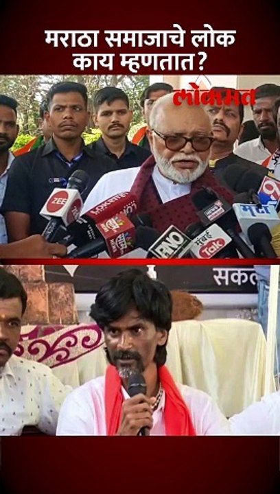 “आरक्षण कशासाठी हे त्यांना कळत नाही…” भुजबळांचा जरांगेंना टोला...