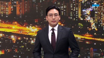 미중 패권 가늠자…대만 총통 선거 오늘 밤 윤곽