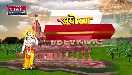 मॉरीशस सरकार का बड़ा फैसला, राम मंदिर प्राण प्रतिष्ठा के लिए विशेष छुट्टी का ऐलान