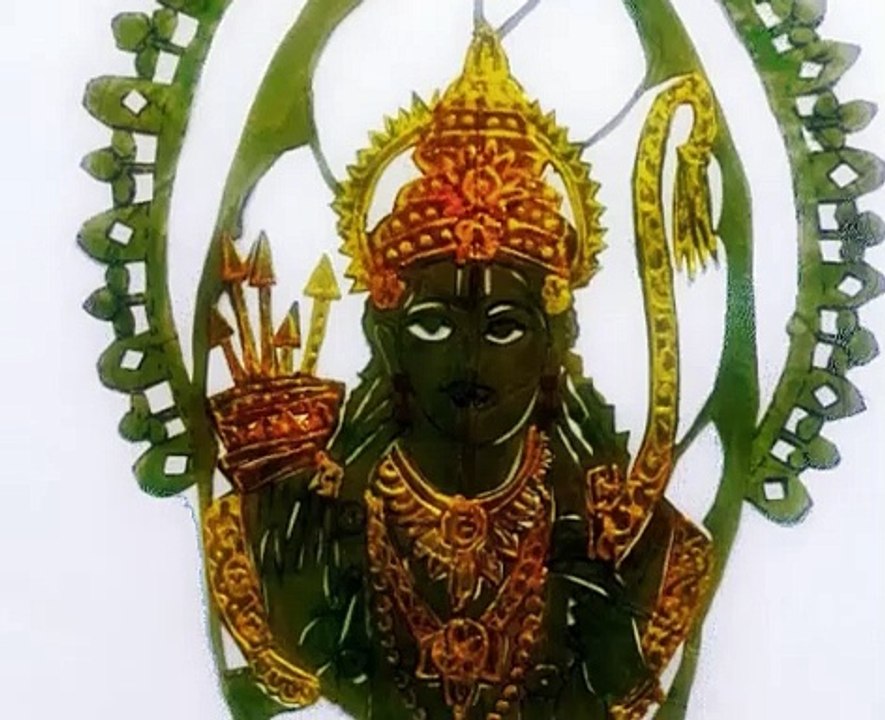 Ram Mandir