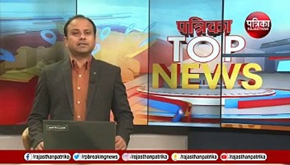 इस दिन से मिलेगी सर्दी से राहत