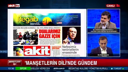 CHP'de ortalık karıştı! Küfürler havada uçuştu