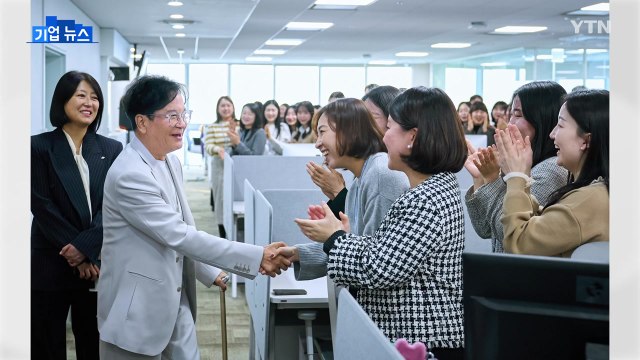 [기업] CJ 이재현 회장 새해 첫 현장경영 '올리브영' 본사 방문 / YTN