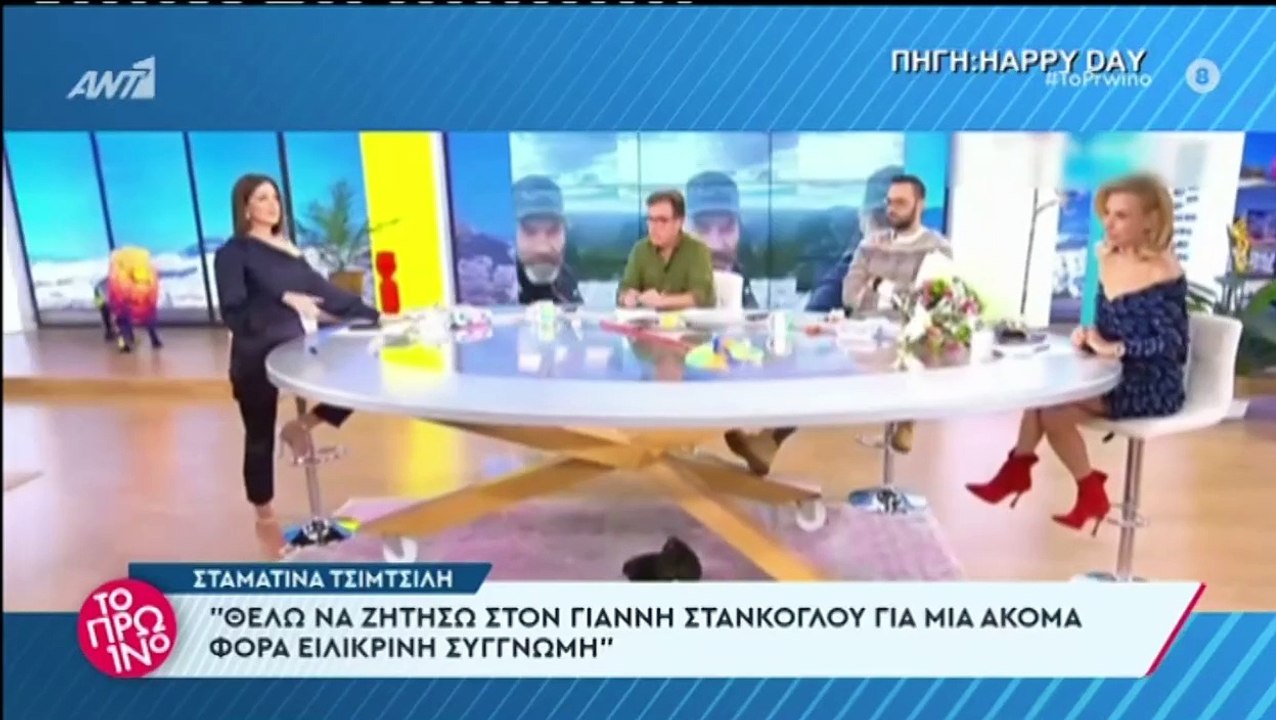 Λιάγκας για Τσιμτσιλή: «Ζήτησε δύο φορές συγγνώ...
