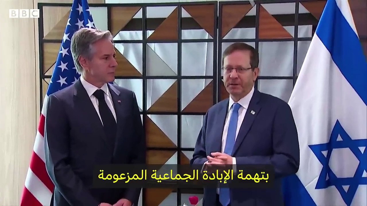 جنوب أفريقيا تقاضي إسرائيل أمام محكمة العدل الدولية، ما القصة؟_ بي بي سي نيوز عربي