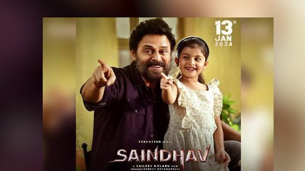 Nawazuddin Siddiqui's 'Saindhav' look impressed fans, viral video started trending