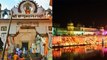 अयोध्या में राम मंदिर के अलावा कहां कहां घूमें | Ayodhya Ram Mandir 2024 Tourist Places | Boldsky
